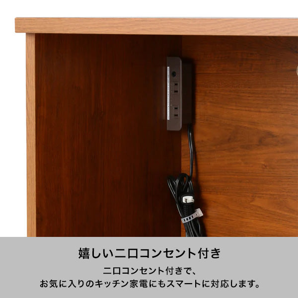 ライツ キッチンカウンター ナチュラル（W1200xH850）