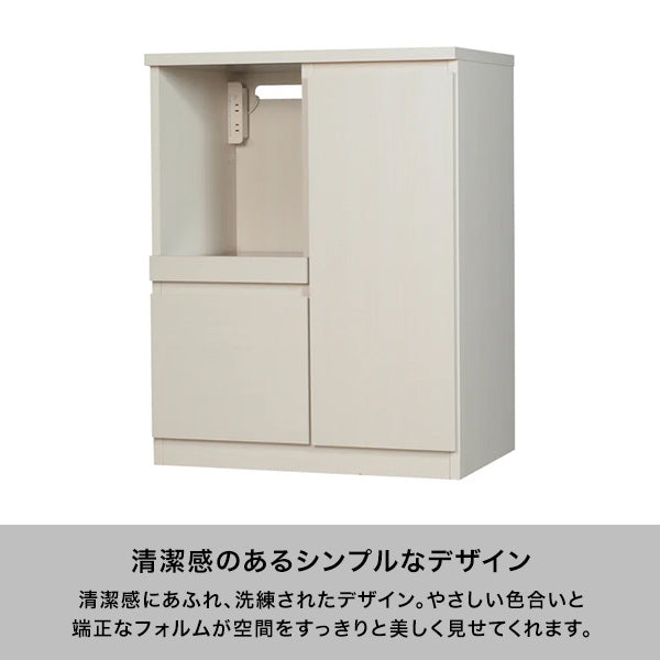 パセ キッチンカウンター（W650xH835）
