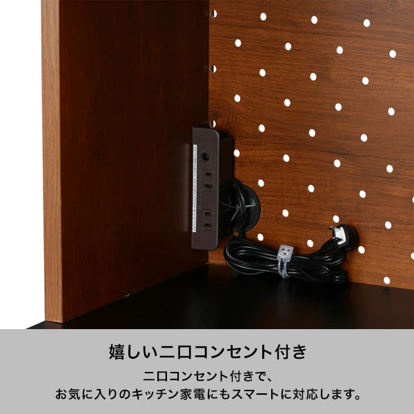 ライツ キッチンボード ナチュラル（W900xH1750）