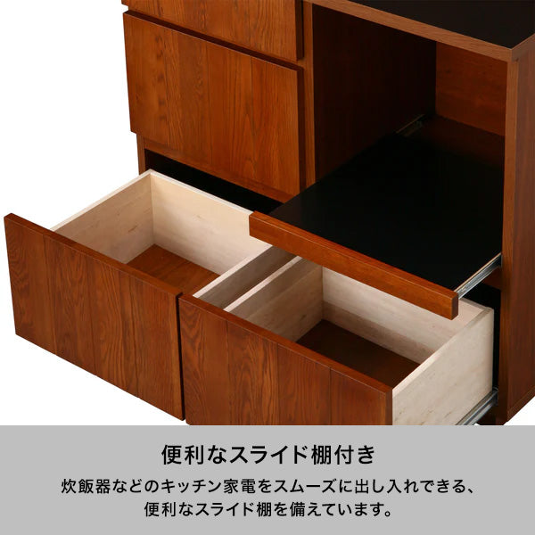 ライツ キッチンボード アンバー（W900xH1750）