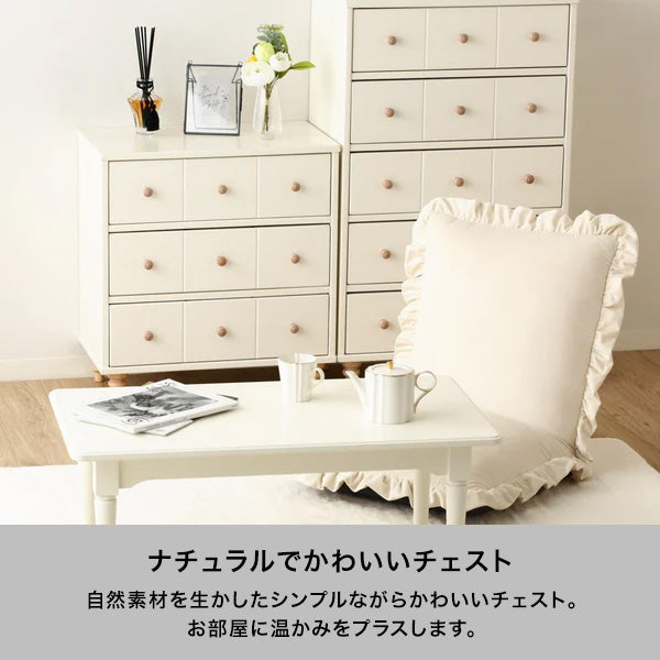 ラーナ チェスト ハイ 2 ホワイト×ナチュラル（W602×H1013）