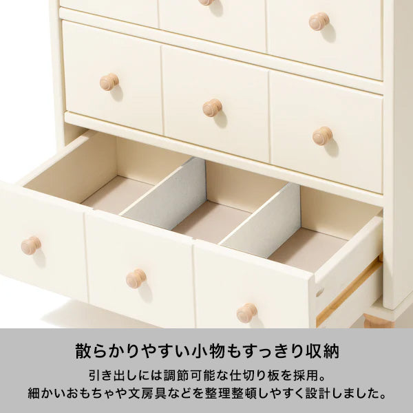 ラーナ チェスト ハイ 2 ホワイト×ナチュラル（W602×H1013）