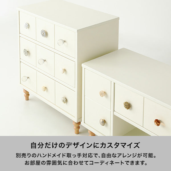 ラーナ チェスト ハイ 2 ホワイト×ナチュラル（W602×H1013）