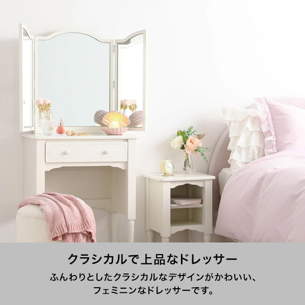 ミーオ ドレッサー ホワイト（W600～920×H1350）