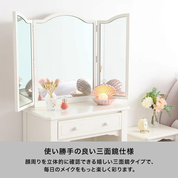 ミーオ ドレッサー ホワイト（W600～920×H1350）