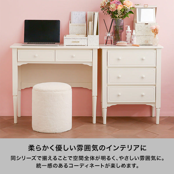 ミーオ ナイトテーブル ホワイト（W350×H500）