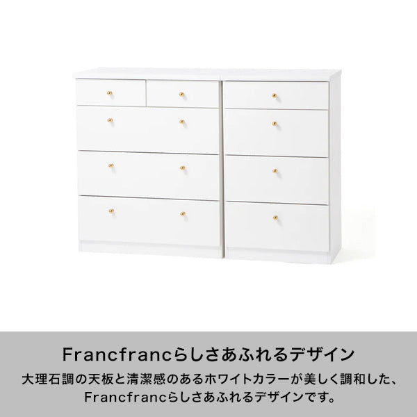 エルドラド チェスト S
