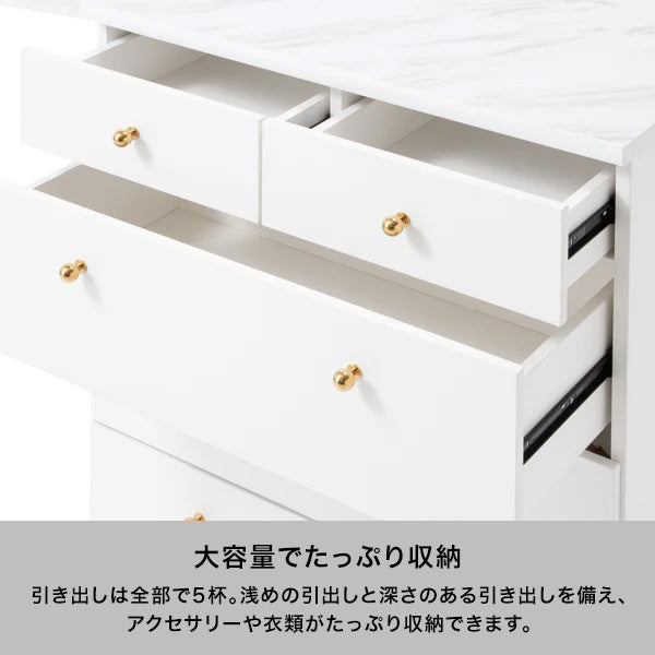 エルドラド チェスト S