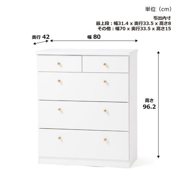 エルドラド チェスト M