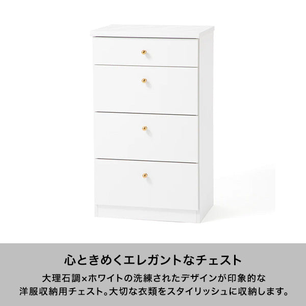 エルドラド チェスト M