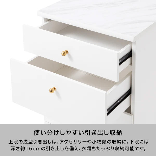 エルドラド チェスト M