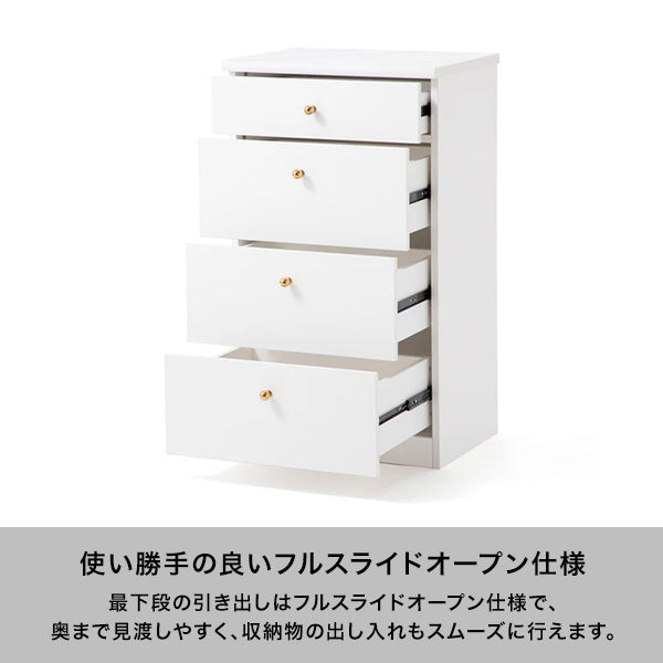 エルドラド チェスト M