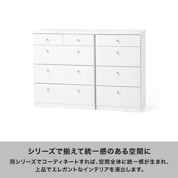 エルドラド チェスト M