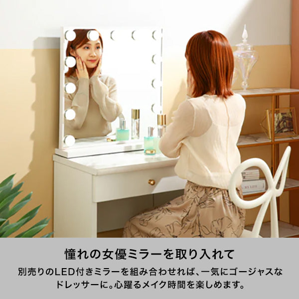エルドラド コスメデスク S 2