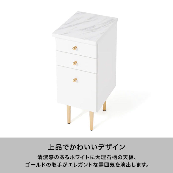 エルドラド サイドチェスト 2