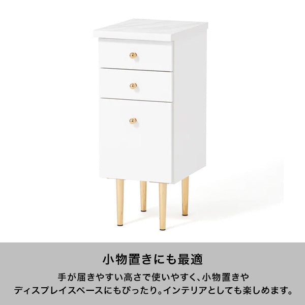 エルドラド サイドチェスト 2