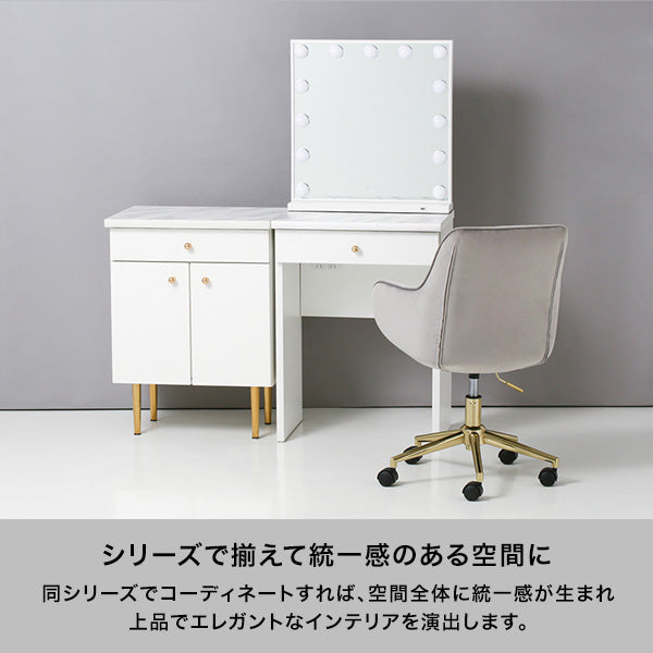 エルドラド サイドボード 2