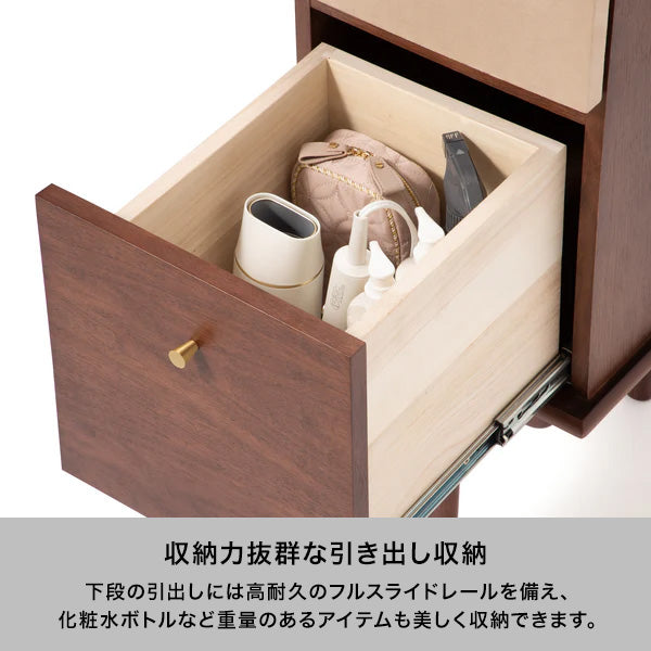 【展示品】ノエティーク コスメデスク ブラウン_ならファミリー店