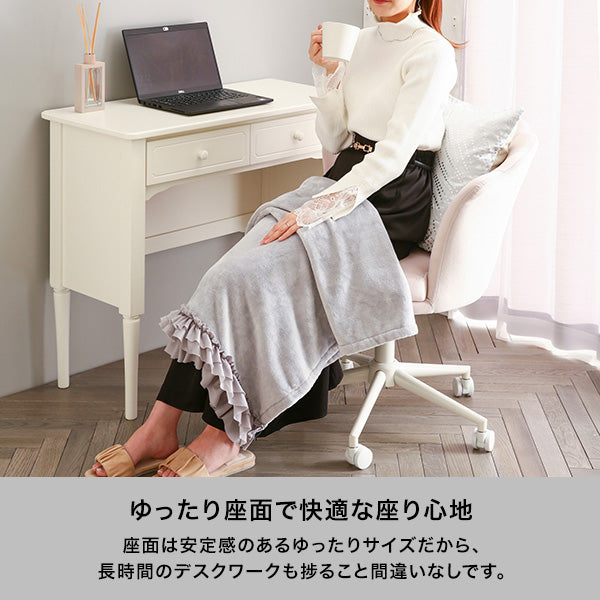 シェル デスクチェア ホワイト