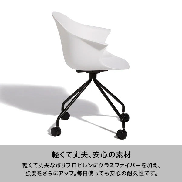 【EC限定セール】スピリトオフィスチェア ホワイト