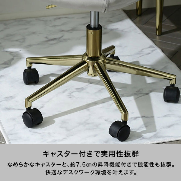 エルドラド デスクチェア ハイバック  ピンク
