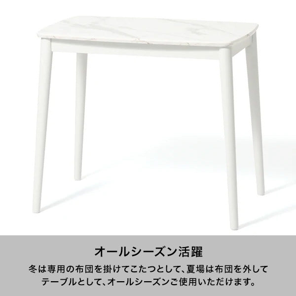 【EC限定】モスコ こたつデスク マーブル 800×500