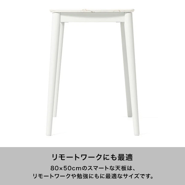 【EC限定】モスコ こたつデスク マーブル 800×500