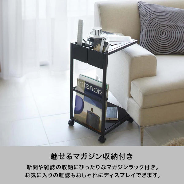 タワー サイドテーブルワゴン ブラック