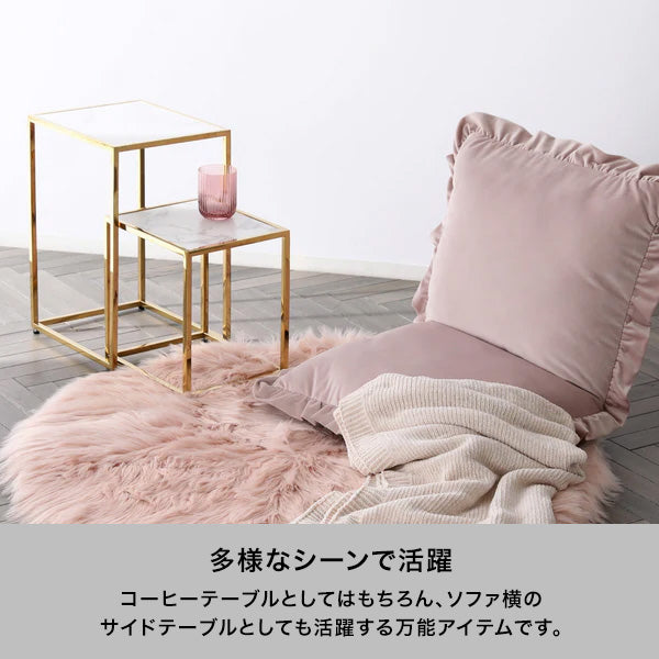 レーヌ ネストテーブル S マーブル×ゴールド