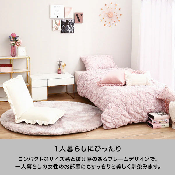 レーヌ ドレッサーテーブル