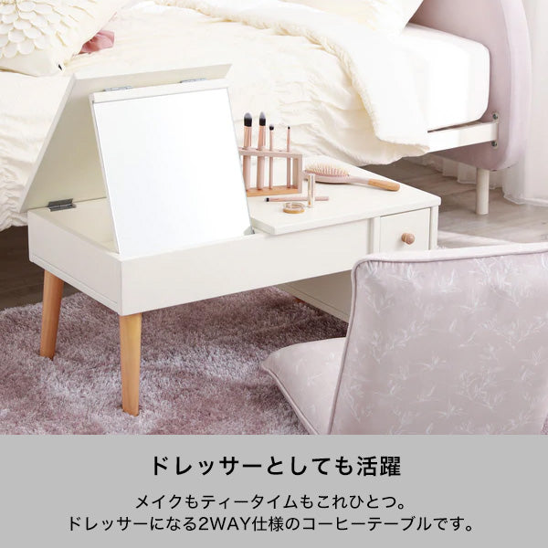 ラーナ ドレッサーテーブル 2 ホワイト×ナチュラル（W801×H735）