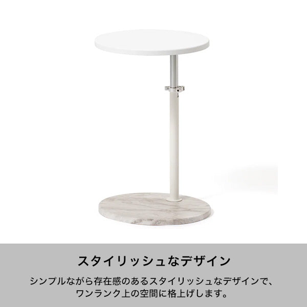 モンテ サイドテーブル 2 マーブル