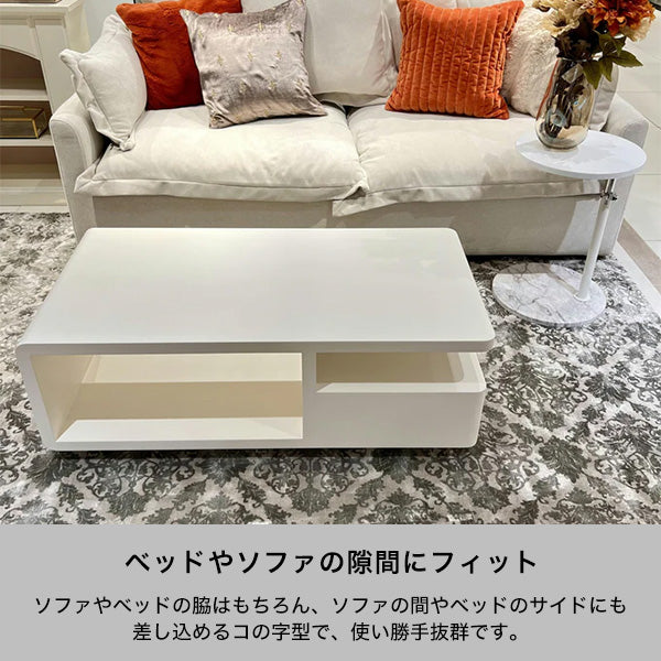モンテ サイドテーブル 2 マーブル