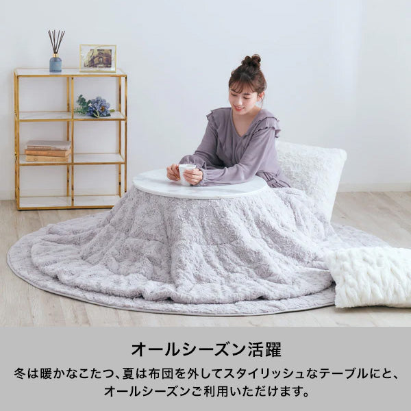 【EC限定】モスコ こたつテーブル ラウンド φ650 マーブル