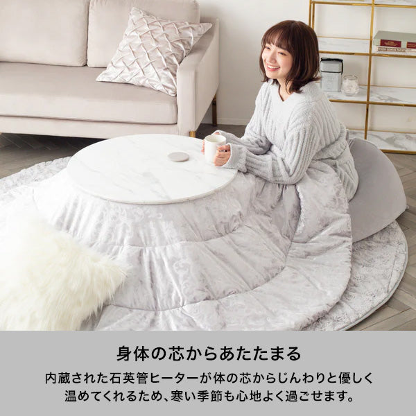 【EC限定】モスコ こたつテーブル ラウンド φ650 マーブル