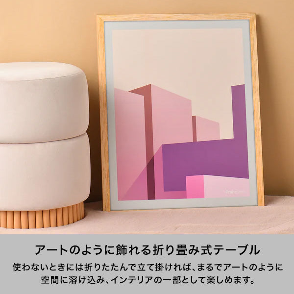 アート テーブル フラワー