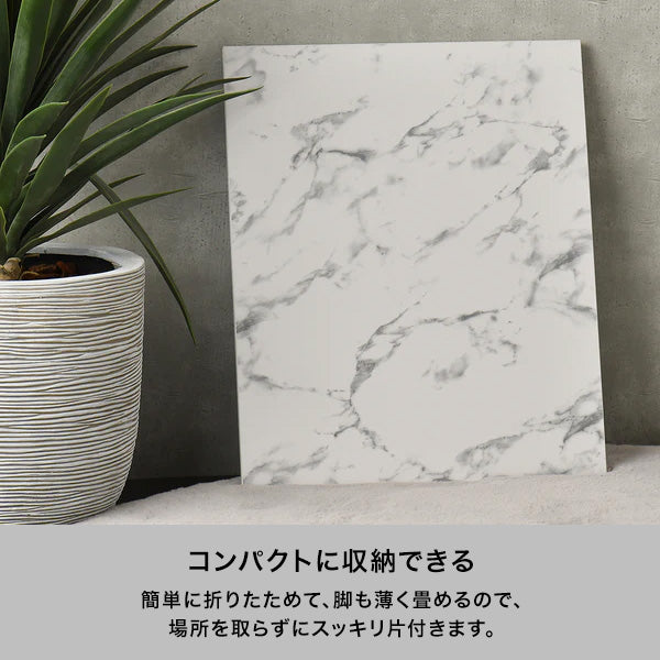 アート テーブル ヤシ
