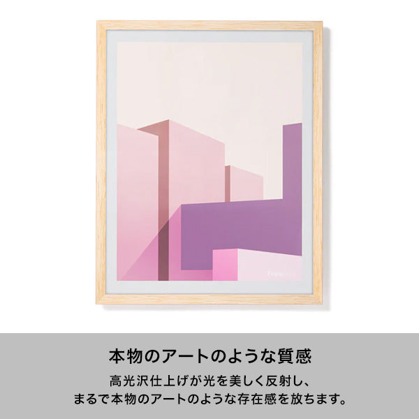 アート テーブル チューリップ