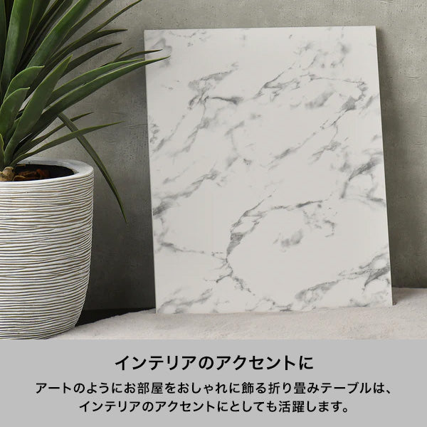 アート テーブル ヤシ L