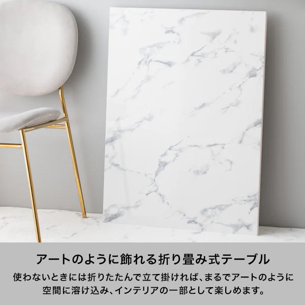 アート テーブル ヤシ L