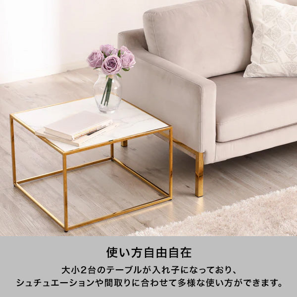 レーヌ ネストテーブル L マーブル×ゴールド