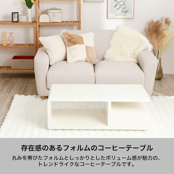 マーレ コーヒーテーブル ホワイト