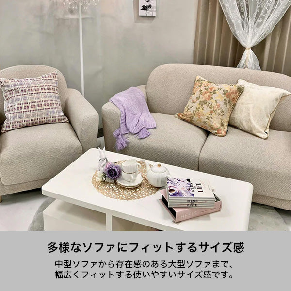 マーレ コーヒーテーブル ホワイト