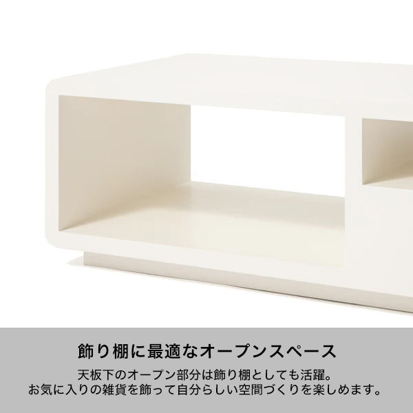 マーレ コーヒーテーブル ホワイト