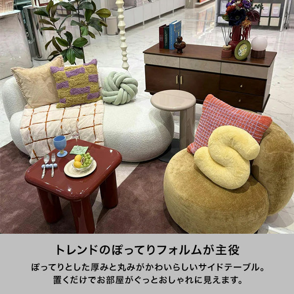 カラット サイドテーブル ベージュ(φ380)