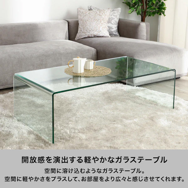 クレール コーヒーテーブル（W900）