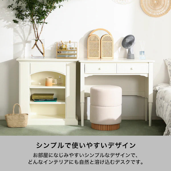 ミーオ コンソール ホワイト（W850）