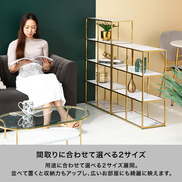 レーヌ シェルフ 2 S