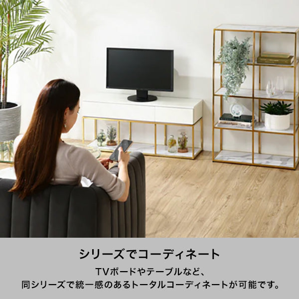レーヌ シェルフ 2 L