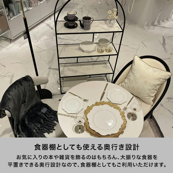 アーク シェルフ ブラック